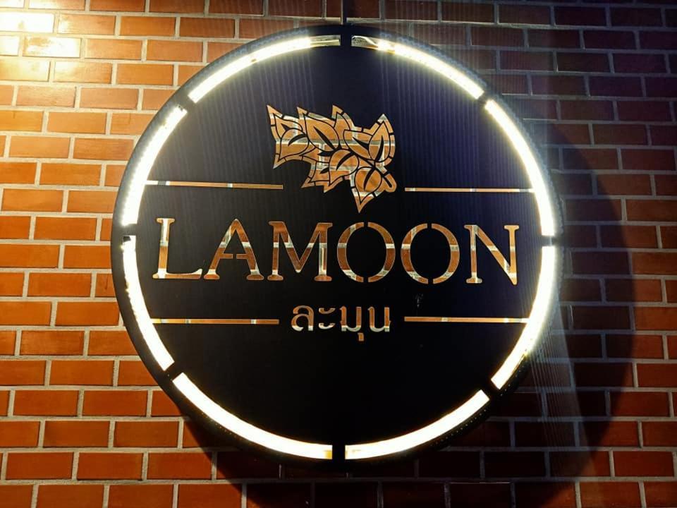 Lamoon Boutique Hotel Suphan Buri Bagian luar foto